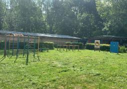 Спортивная площадка с тренажёрами