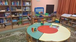 Центр игровой поддержки ребенка"Игропарк"