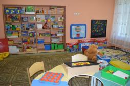 Центр игровой поддержки ребенка"Игропарк"