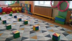 Физкультурно-сенсорный зал