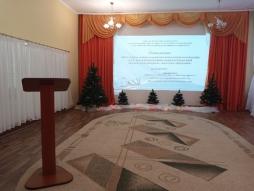 Музыкальный зал